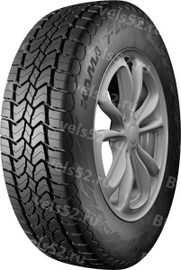 0_kama-flame-a-t-max-vels