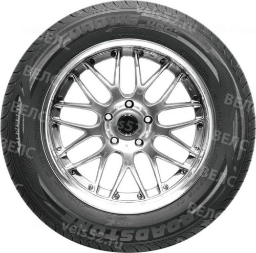 1_roadstone-eurovis-hp02-max-vels