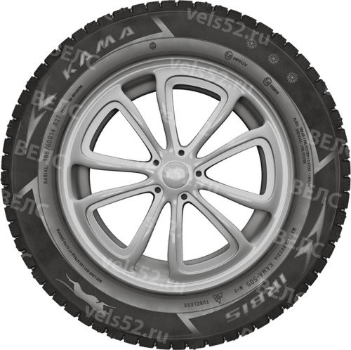 1_kama-505-t-max-vels