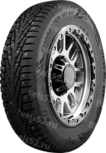 0_ikon-character-ice-7-suv-max-vels